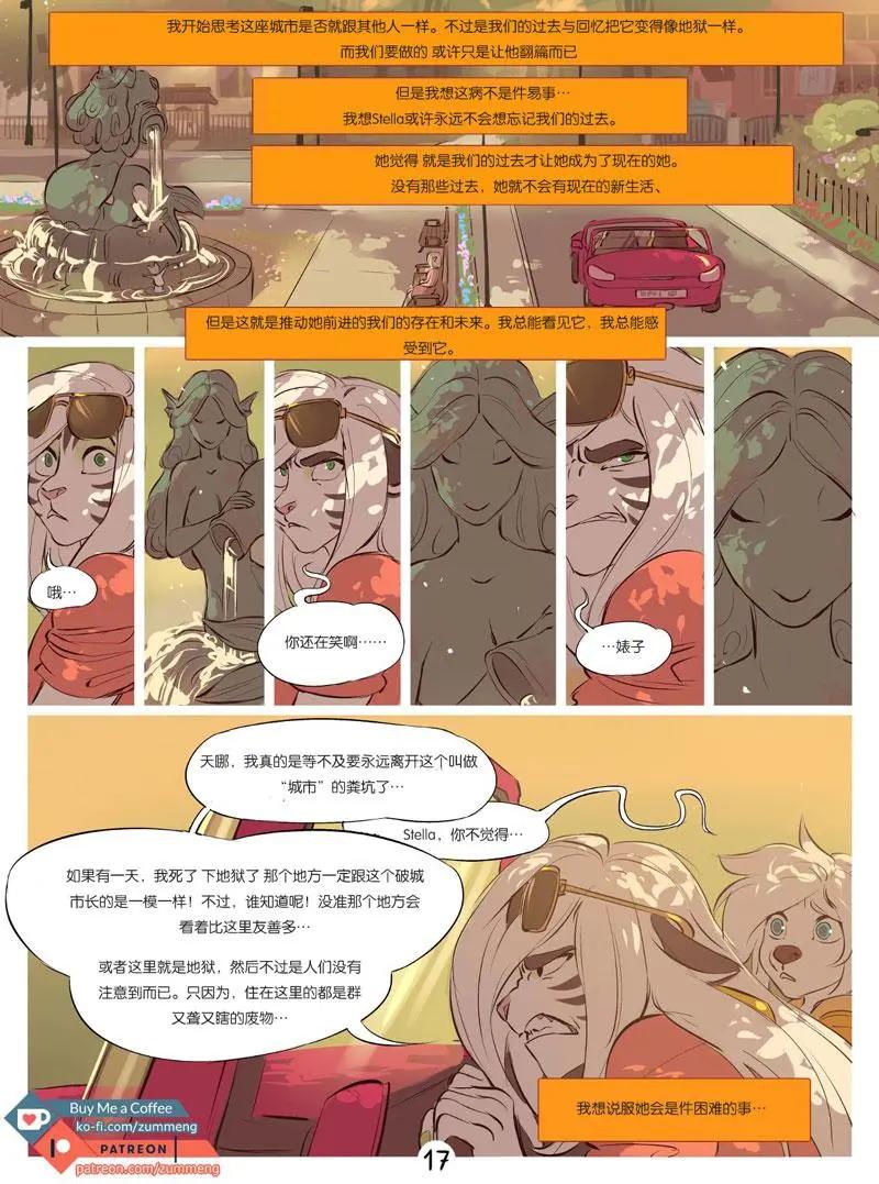 第01卷17