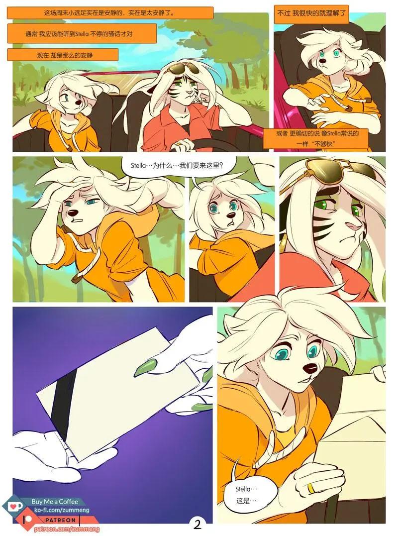 第01卷2