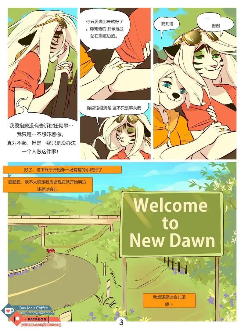 第01卷3