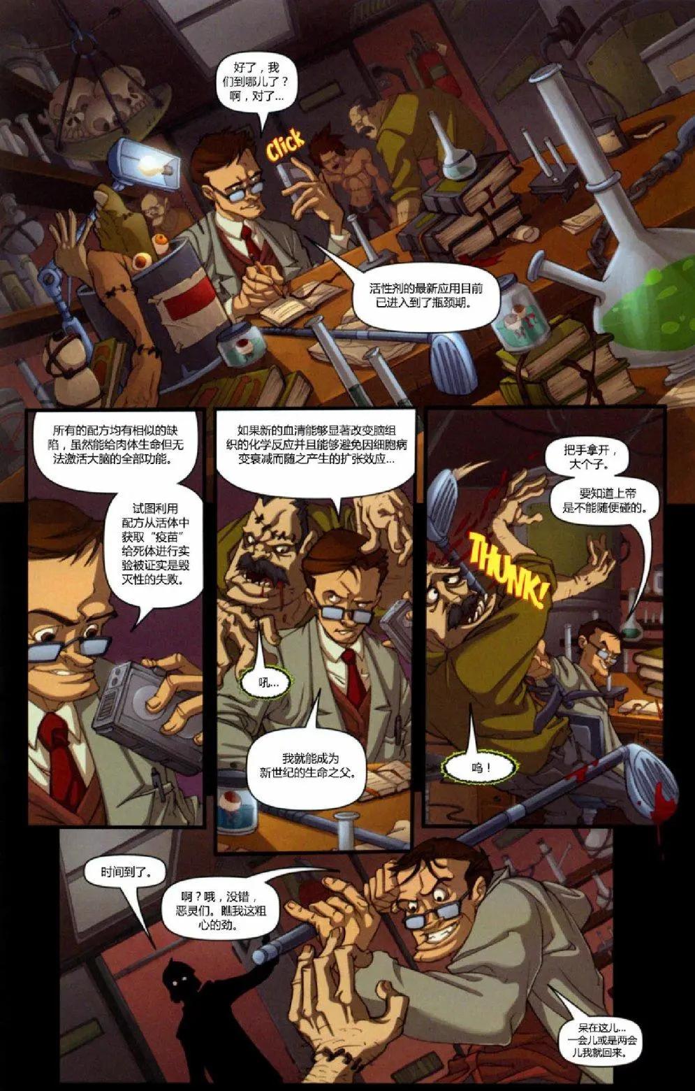 第01卷11
