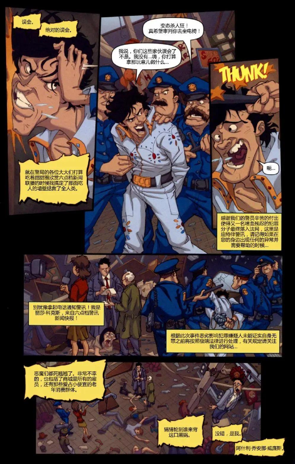 第01卷4