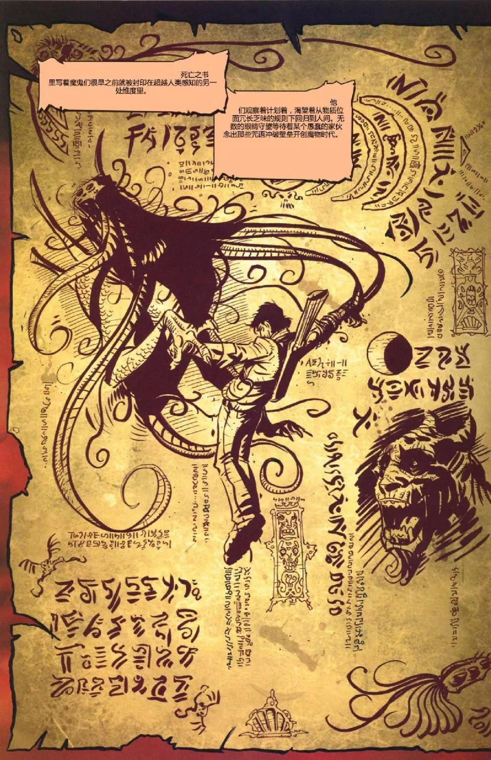 第02卷14