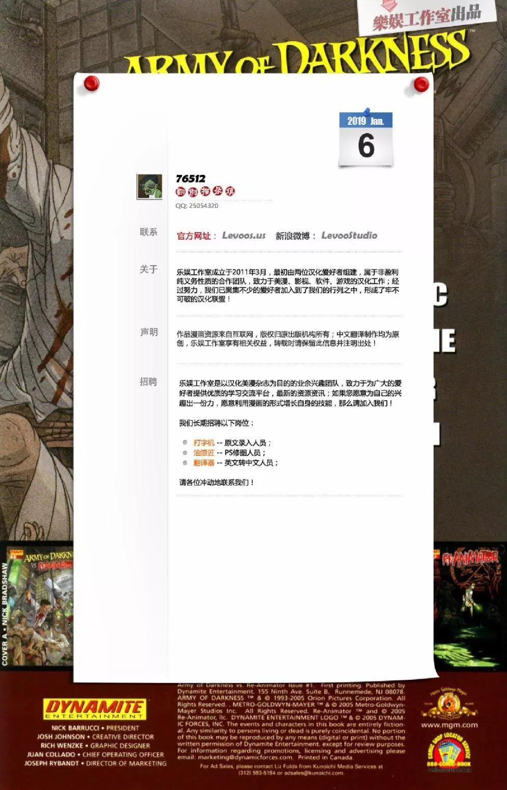 第02卷4