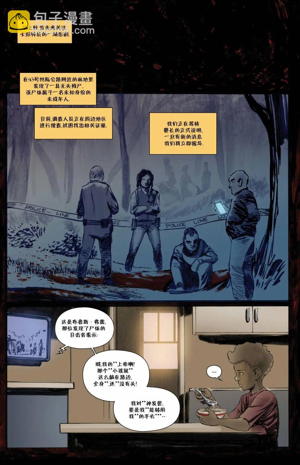 第01卷12