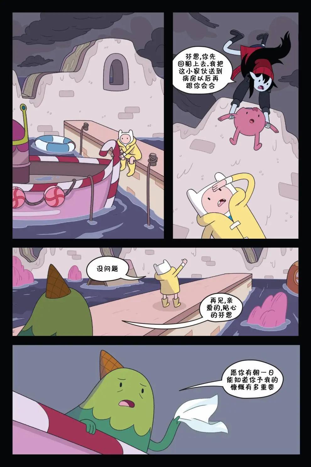 第01卷13