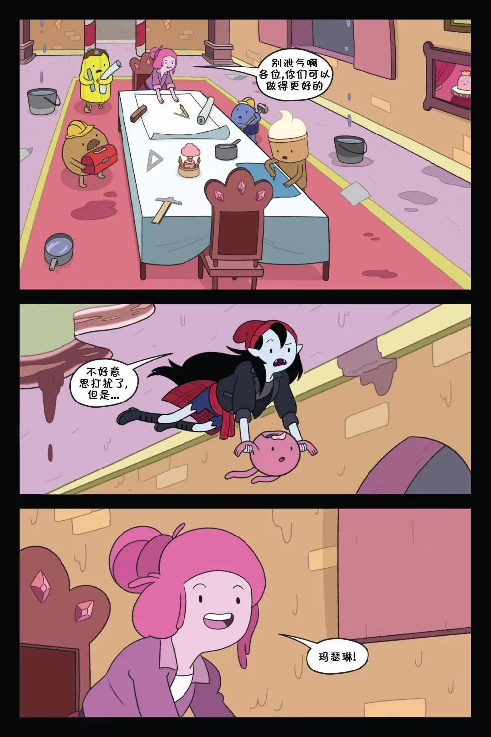 第01卷15