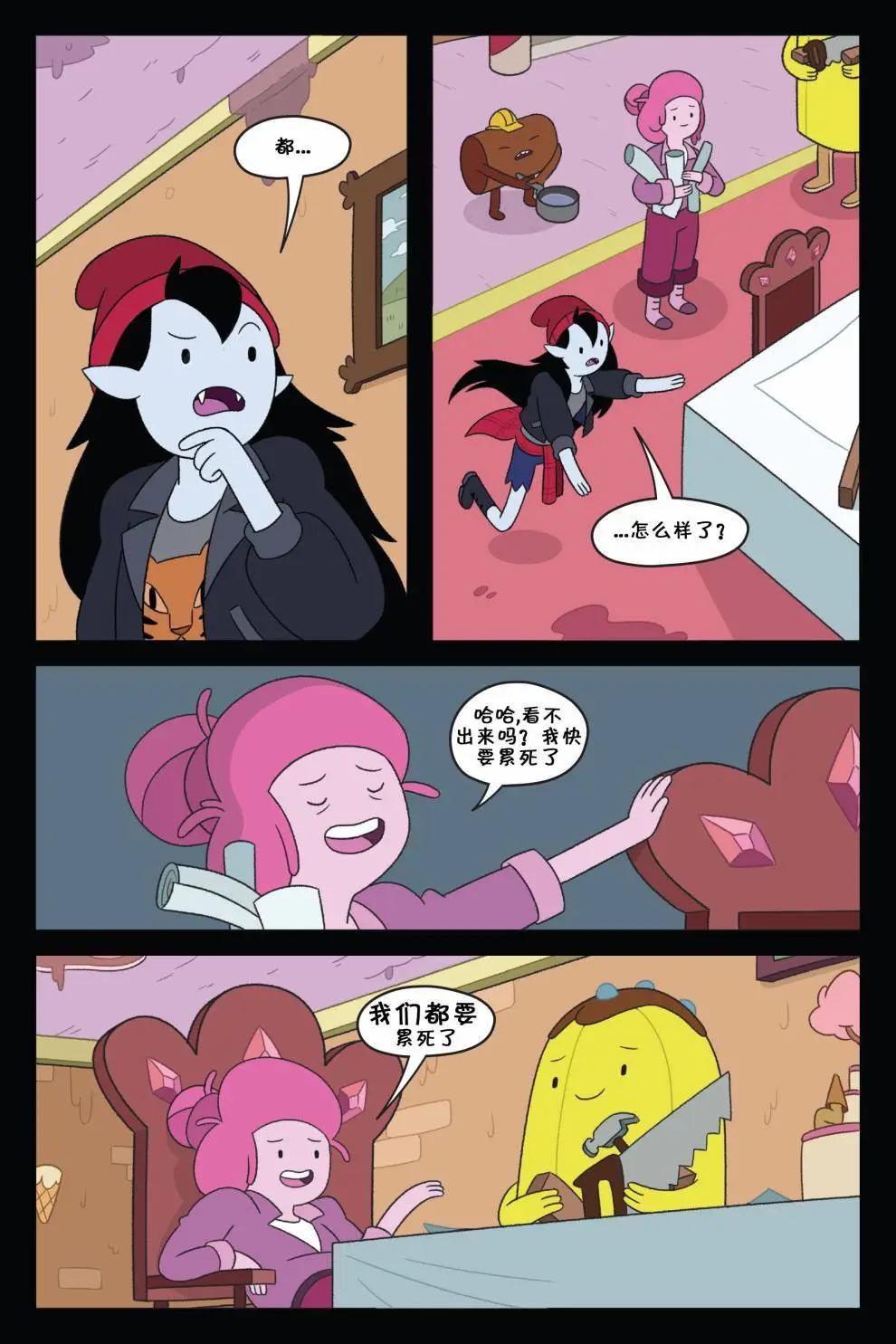 第01卷17
