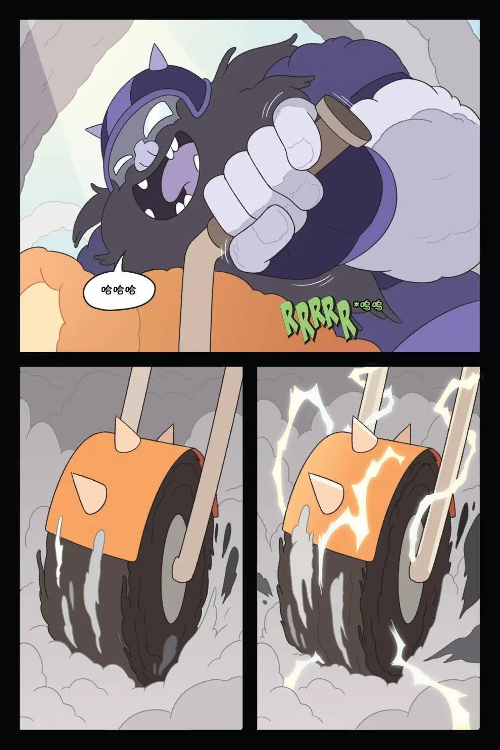 第01卷25
