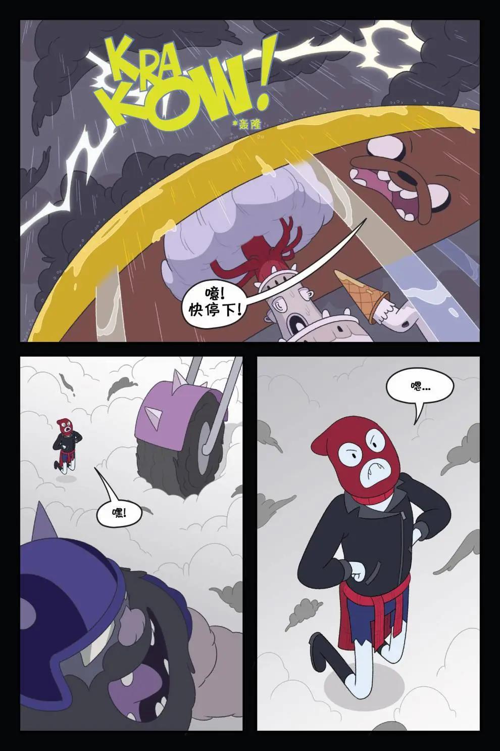 第01卷26