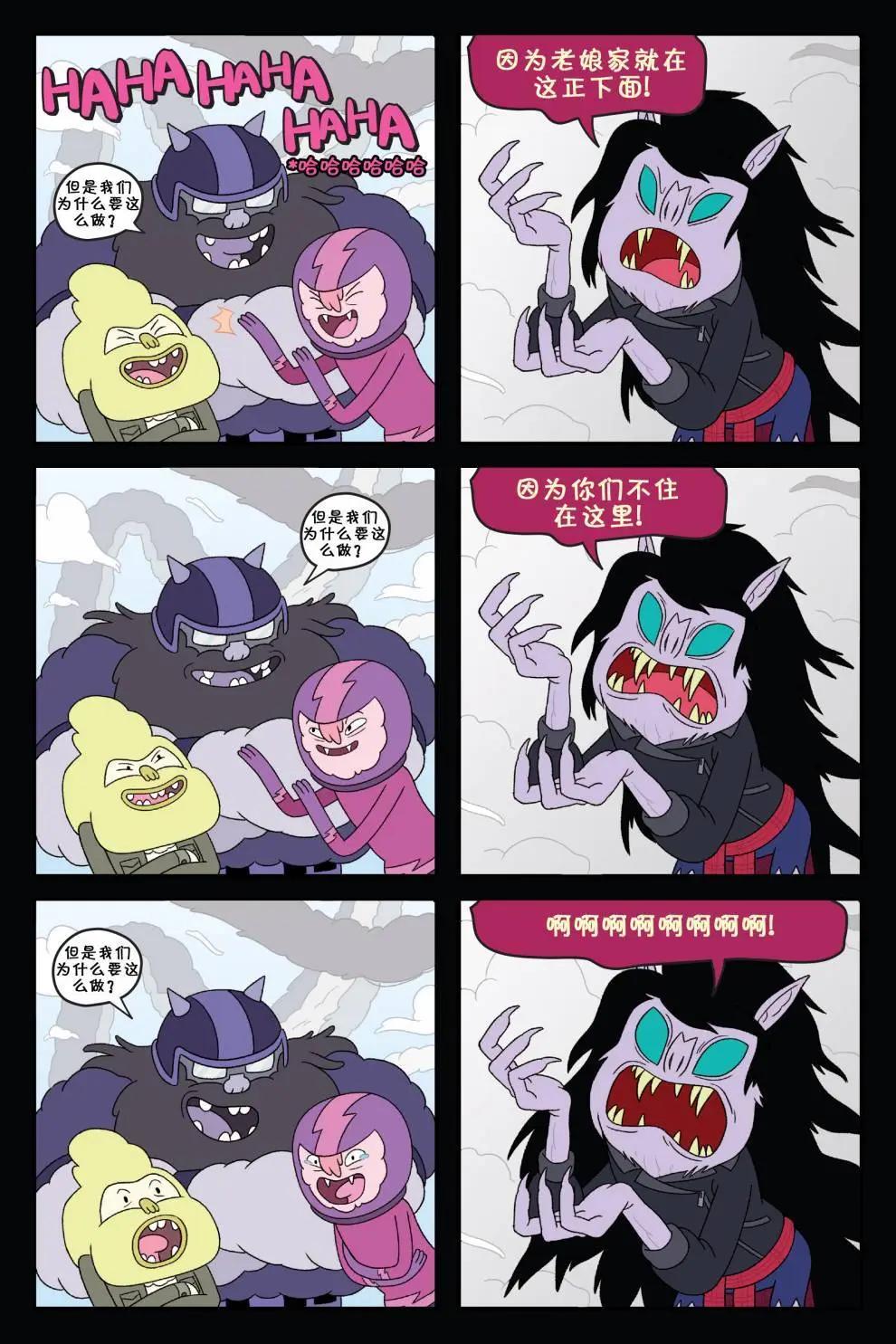 第01卷30