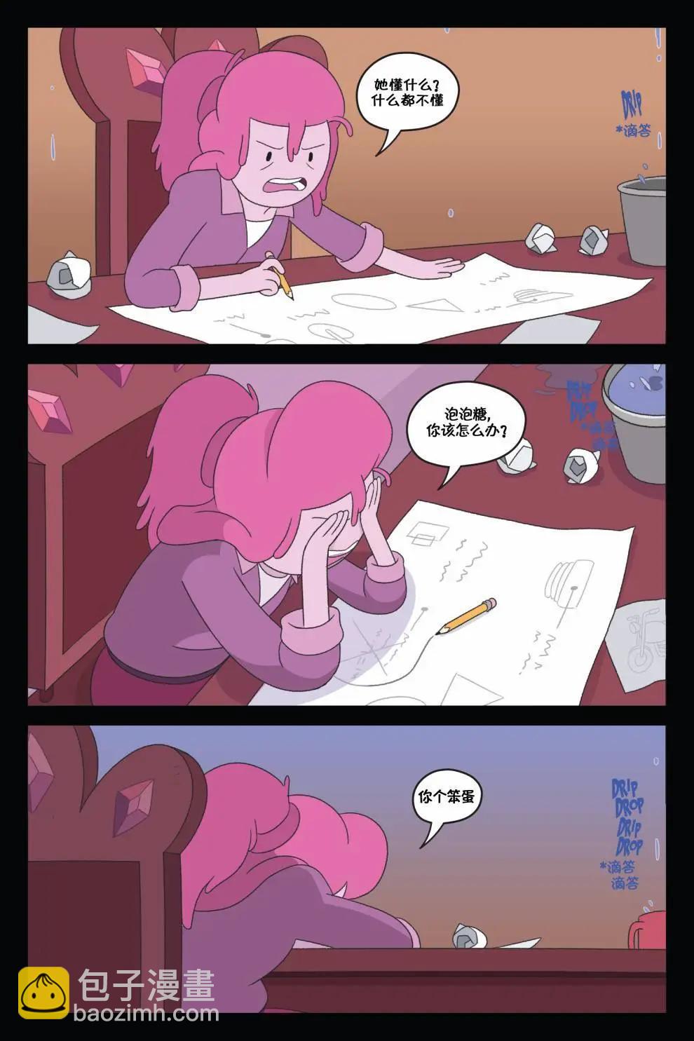 第01卷41