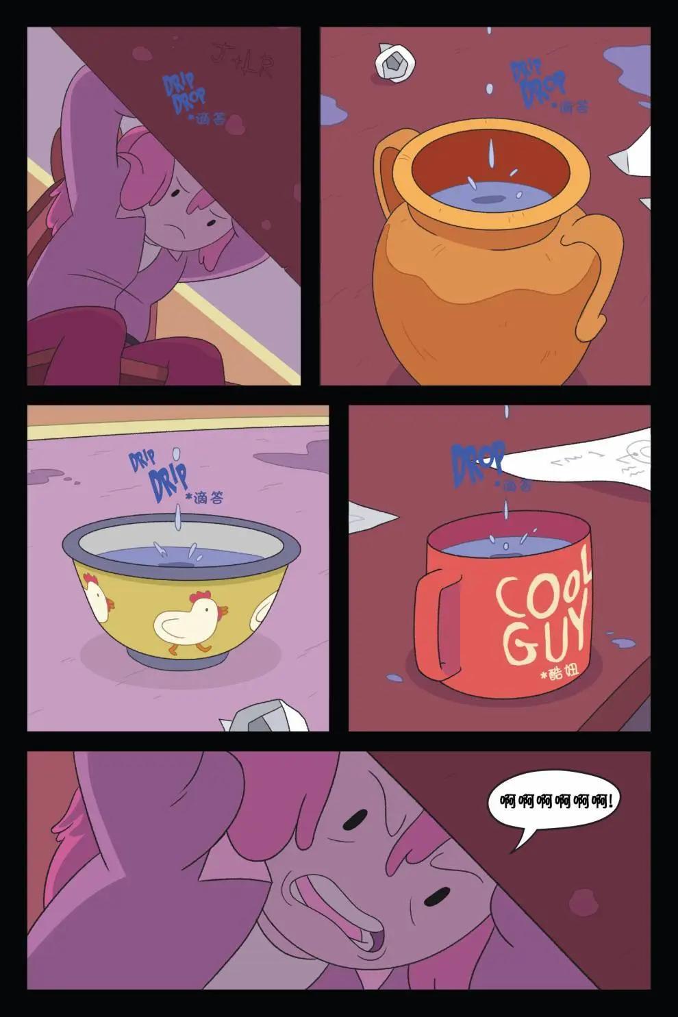 第01卷42