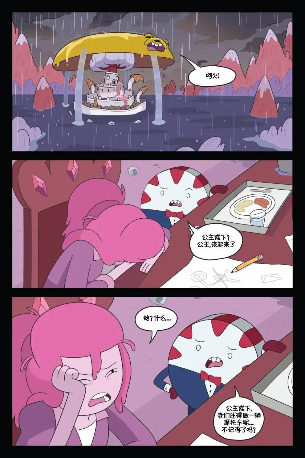 第01卷43