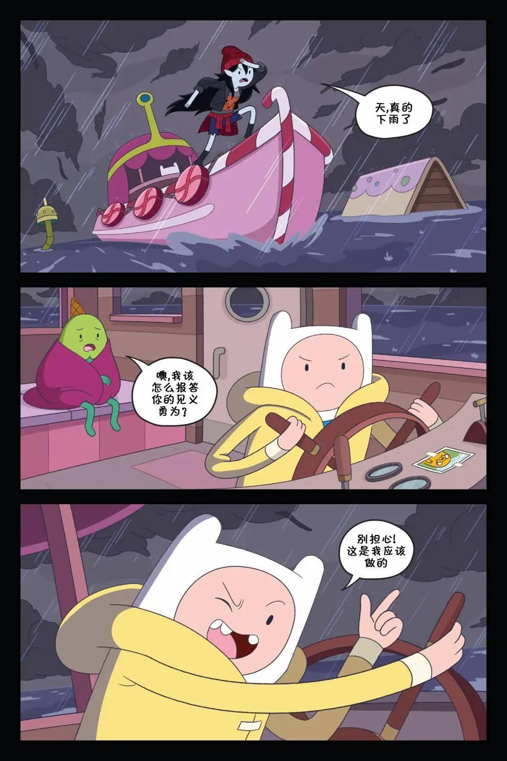 第01卷5