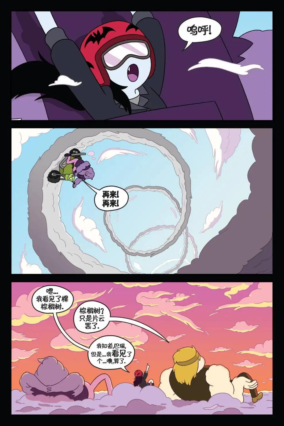 第01卷55