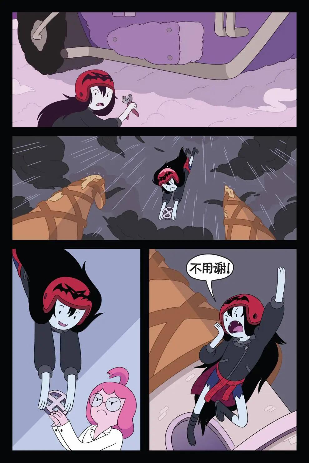 第02卷12