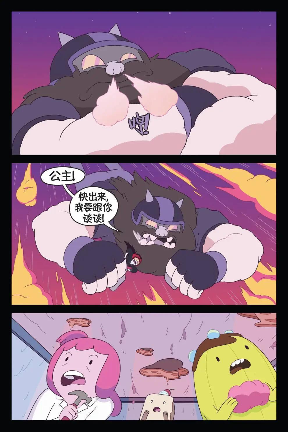 第02卷15