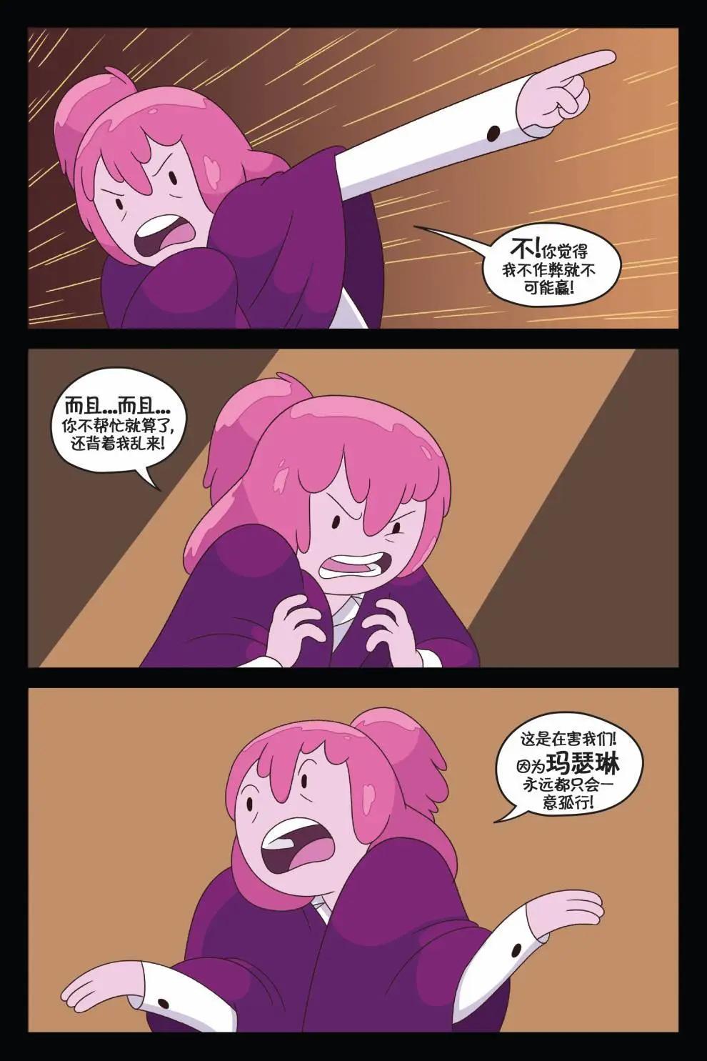 第02卷21