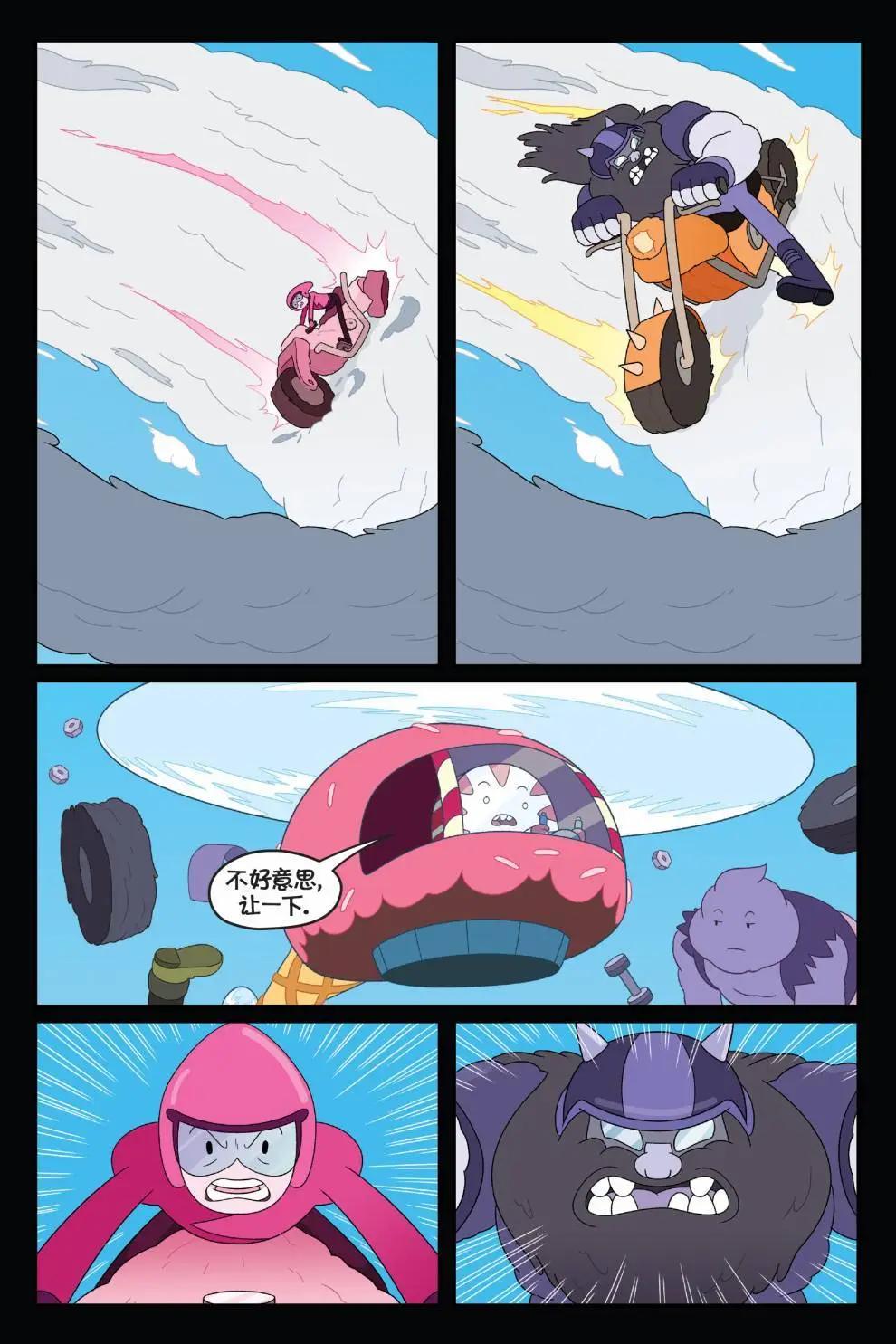 第02卷34