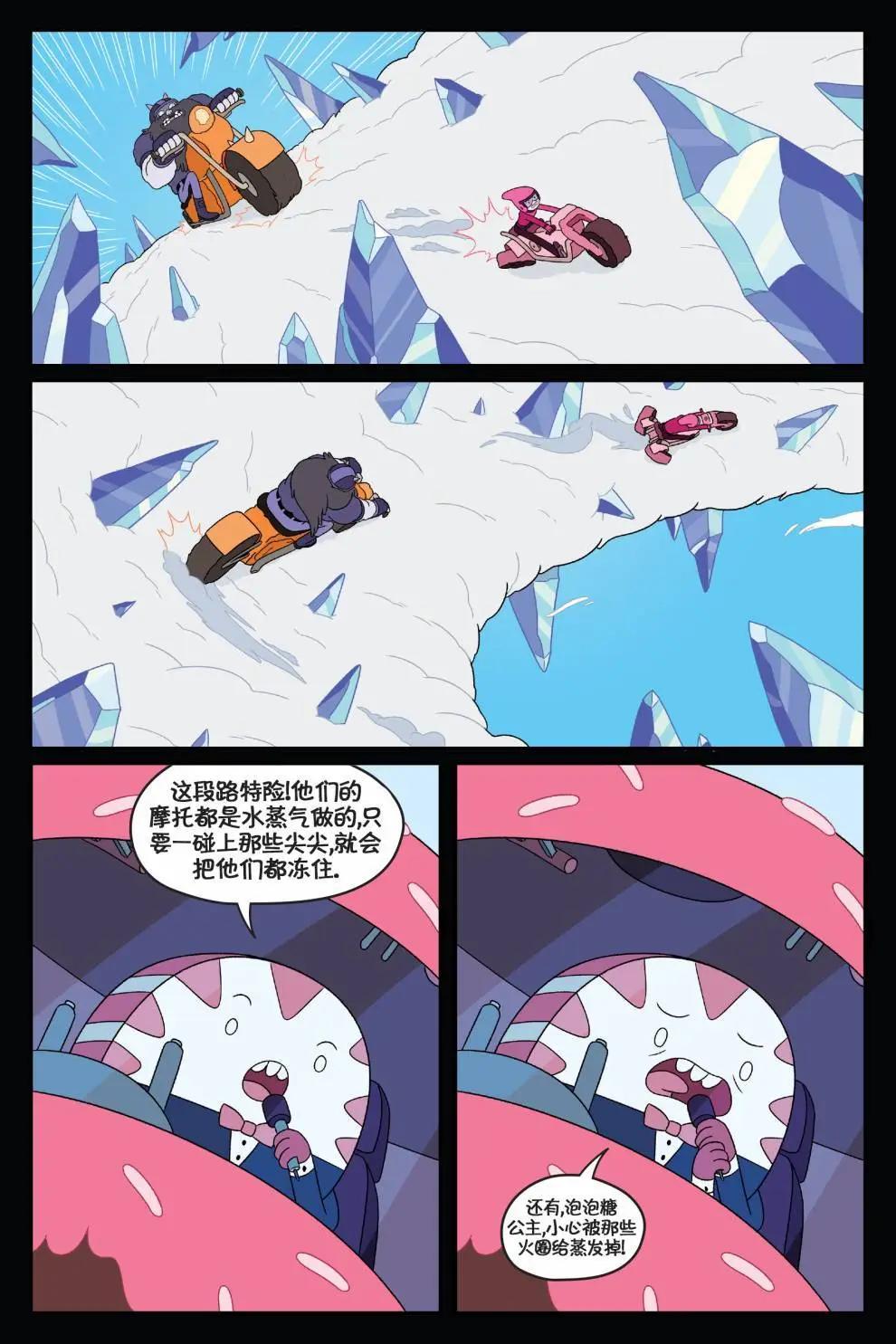 第02卷36