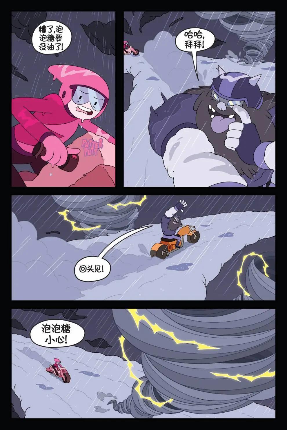 第02卷38