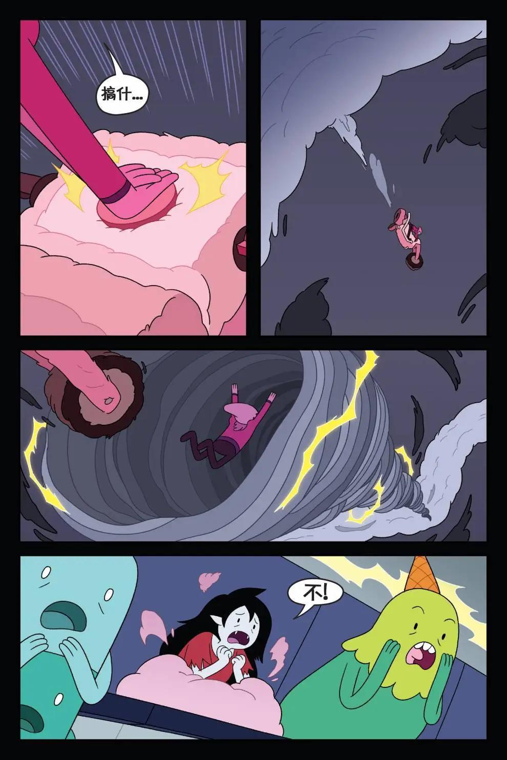第02卷39
