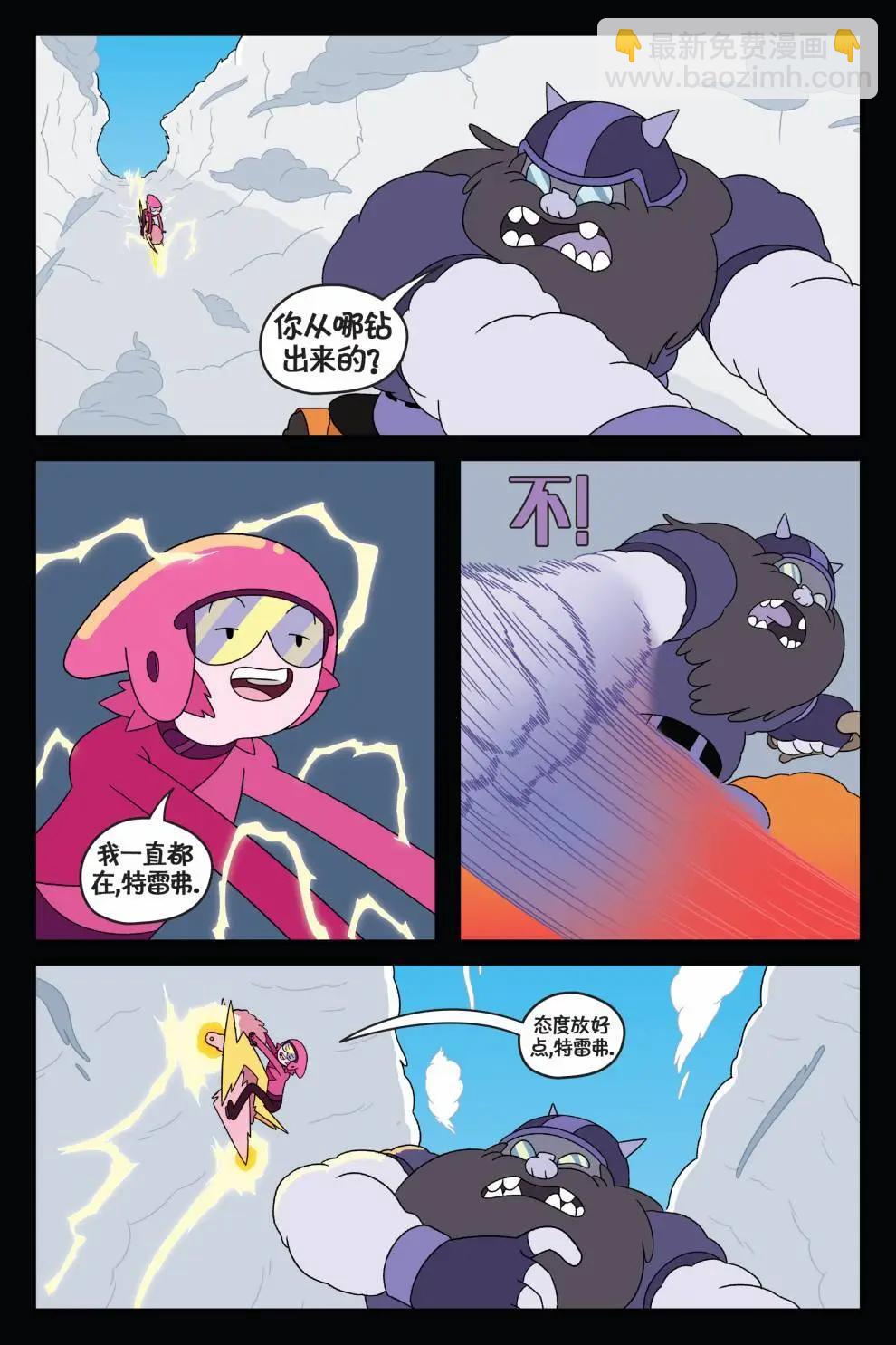 第02卷43