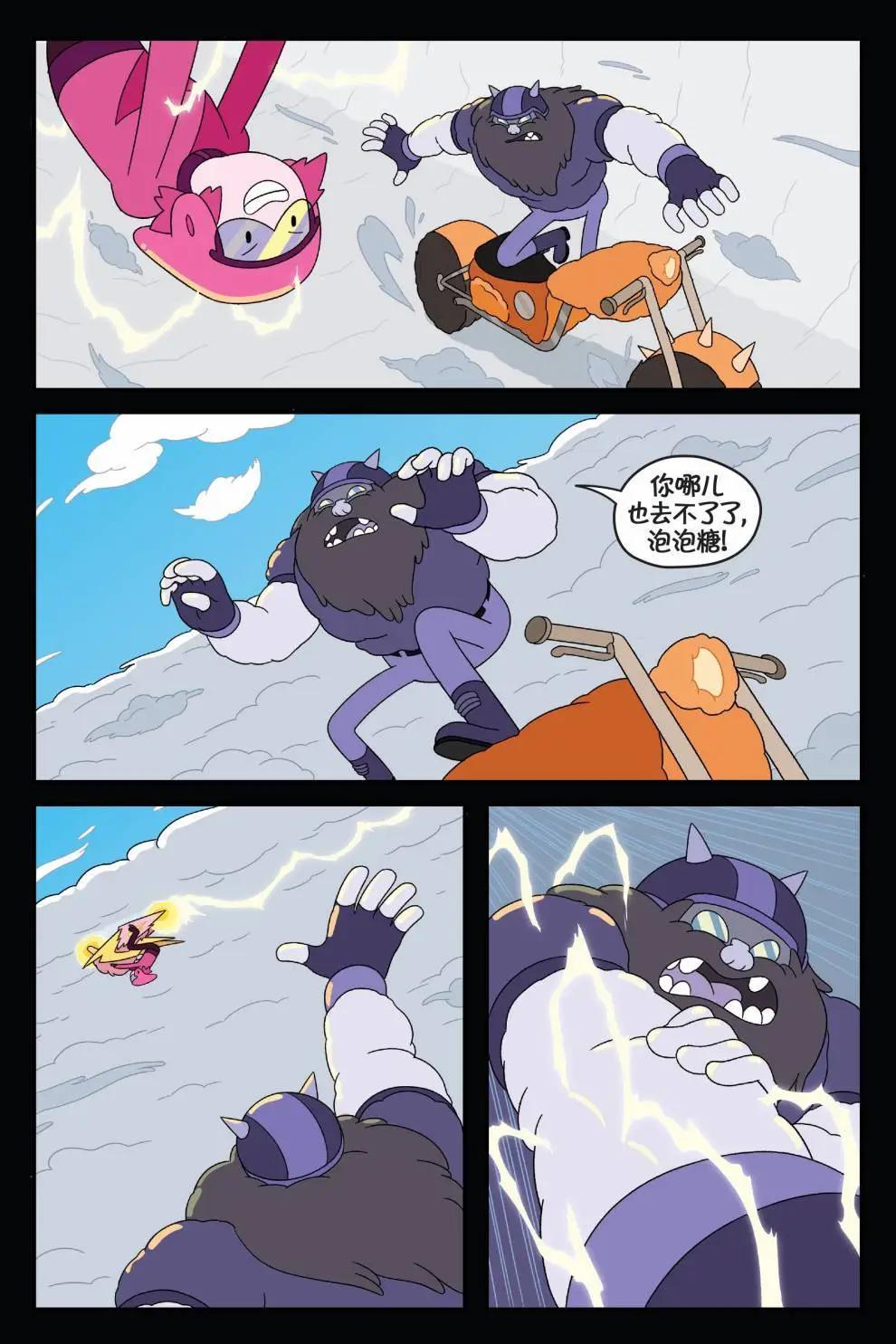第02卷44