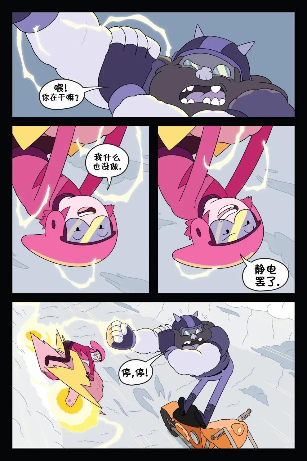 第02卷45