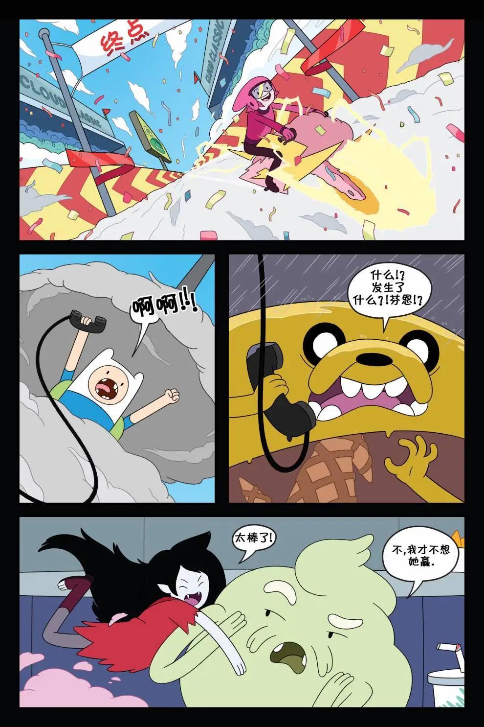 第02卷48