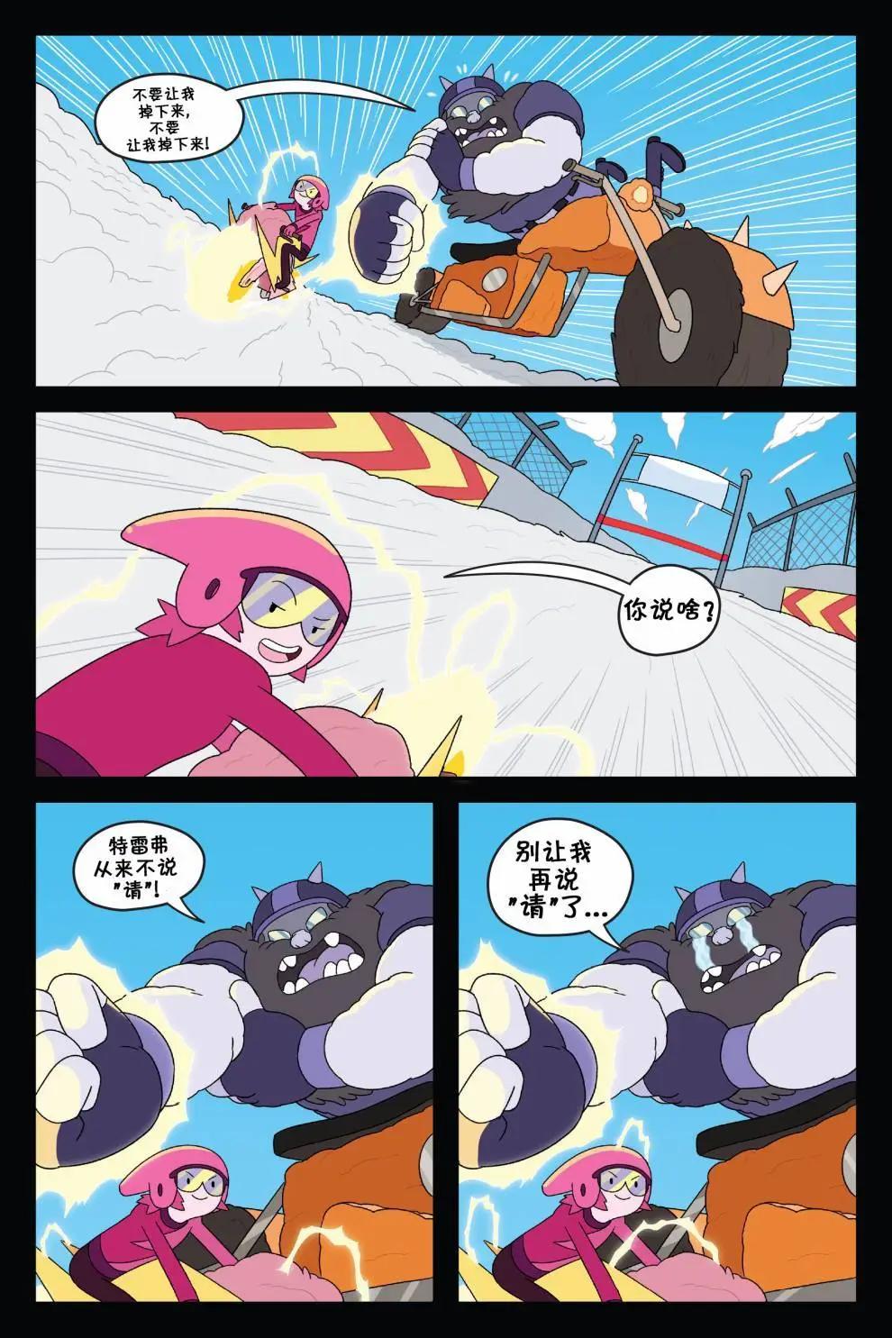 第02卷50