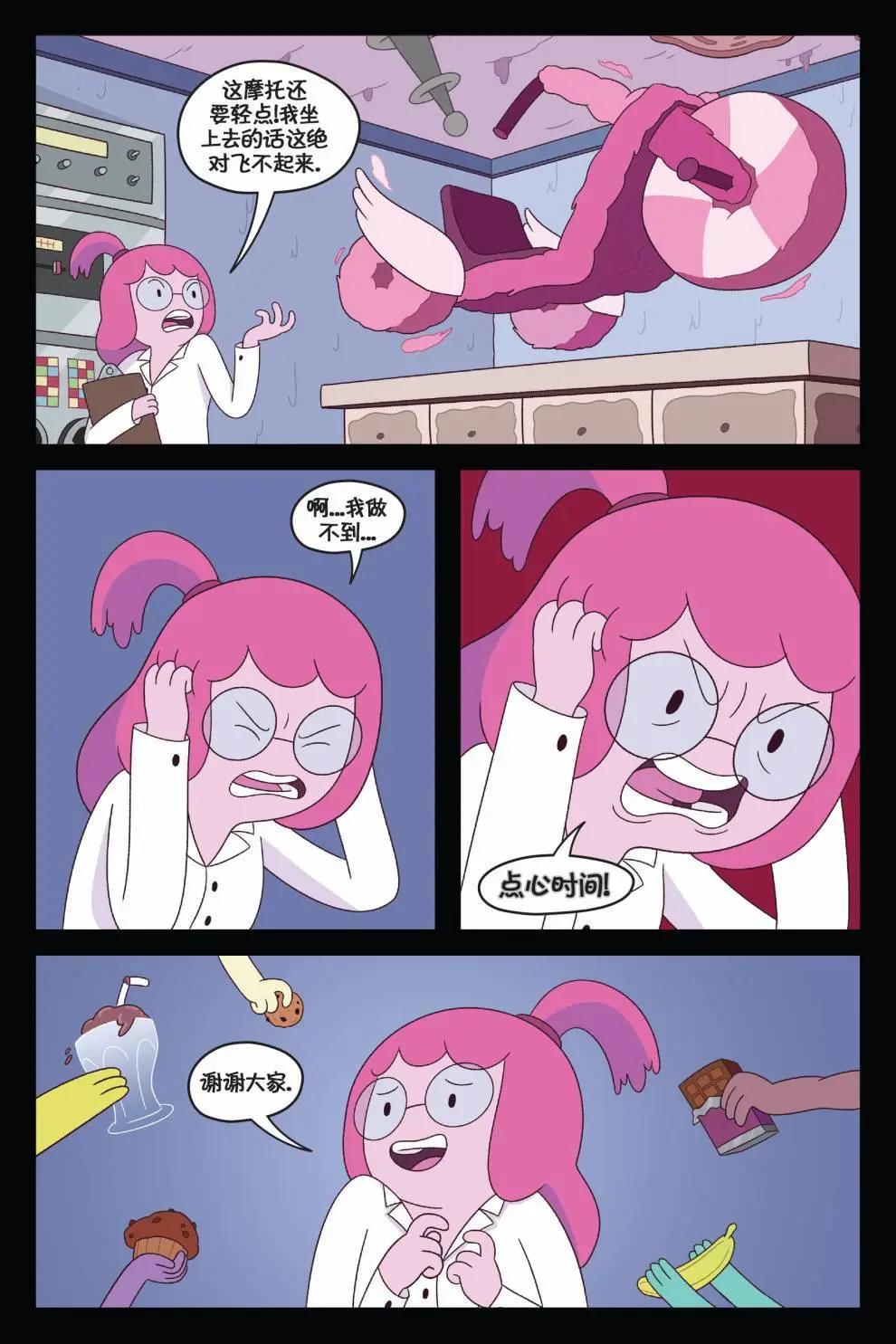 第02卷6