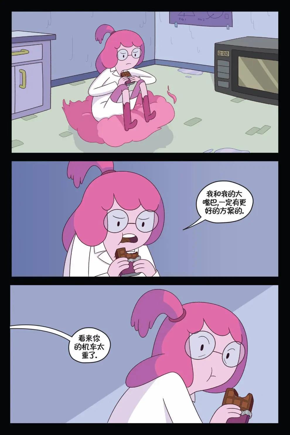 第02卷7