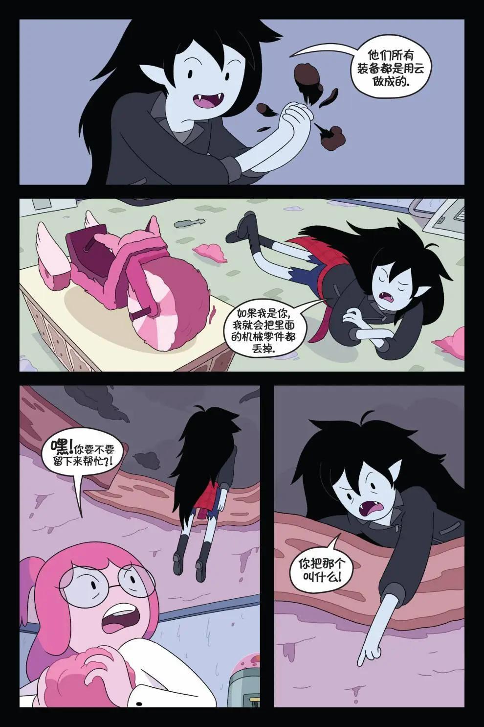 第02卷9