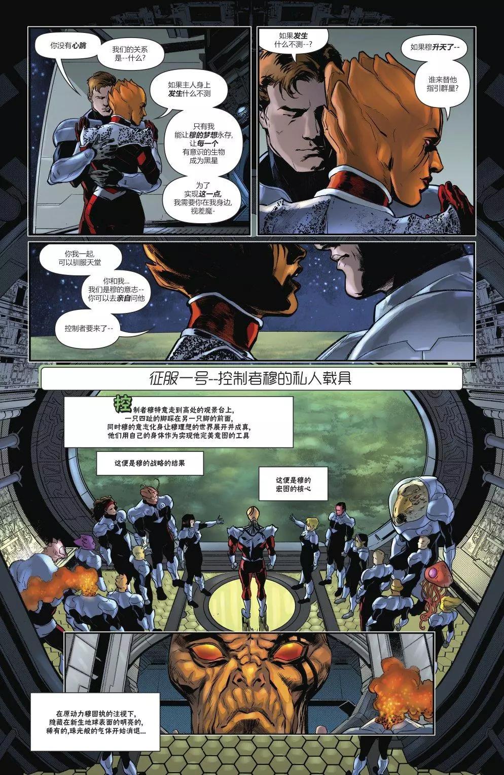 第01卷17
