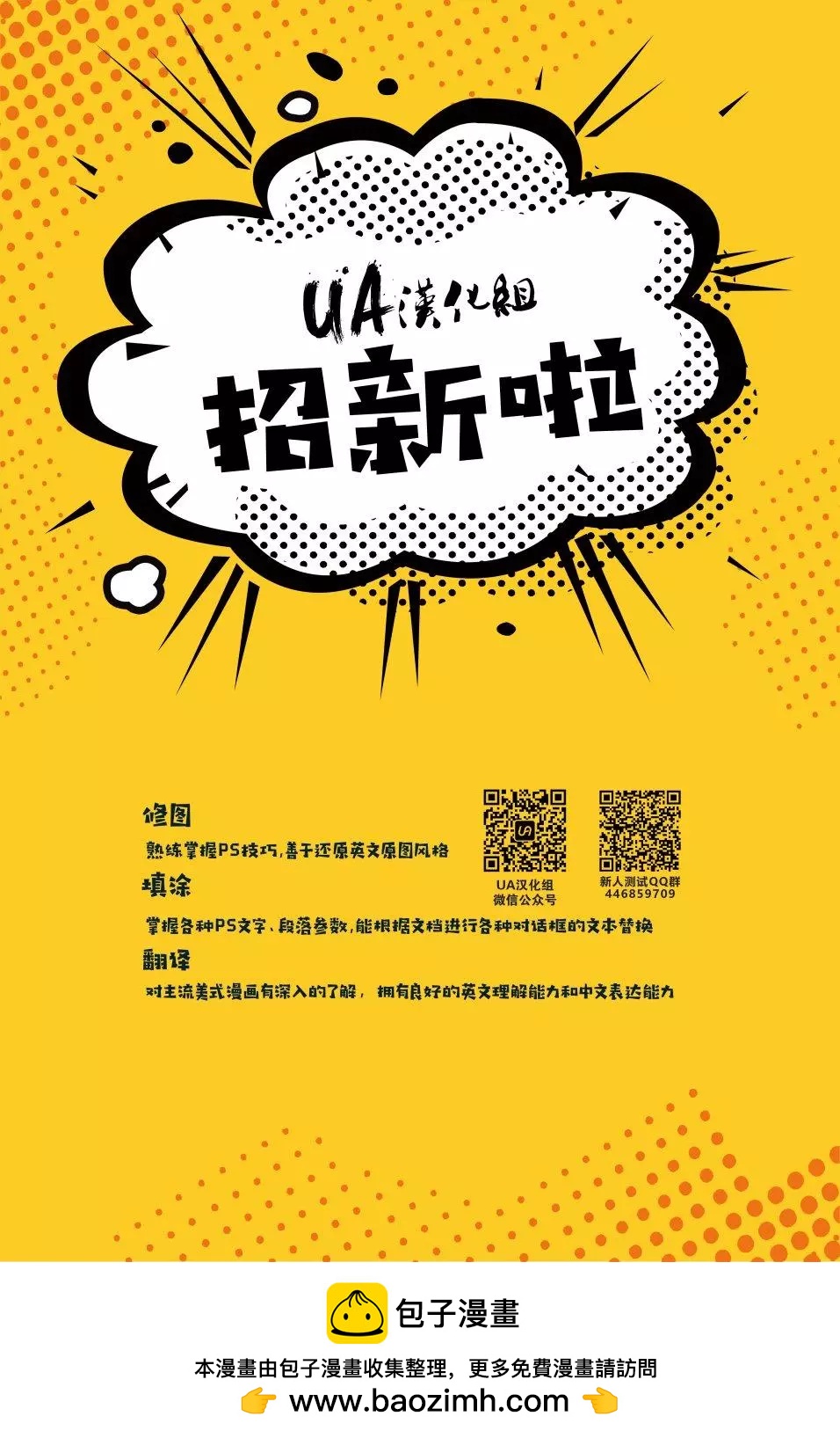 第01卷23