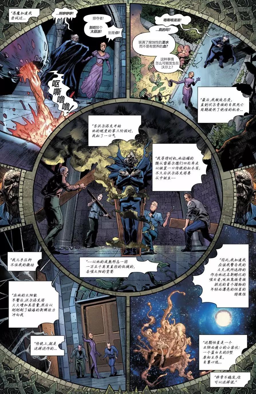 第02卷13