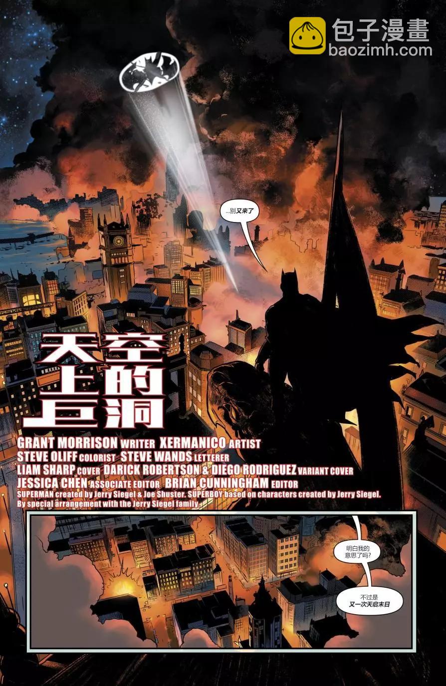 第02卷2