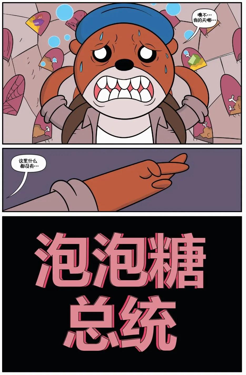 第01卷12