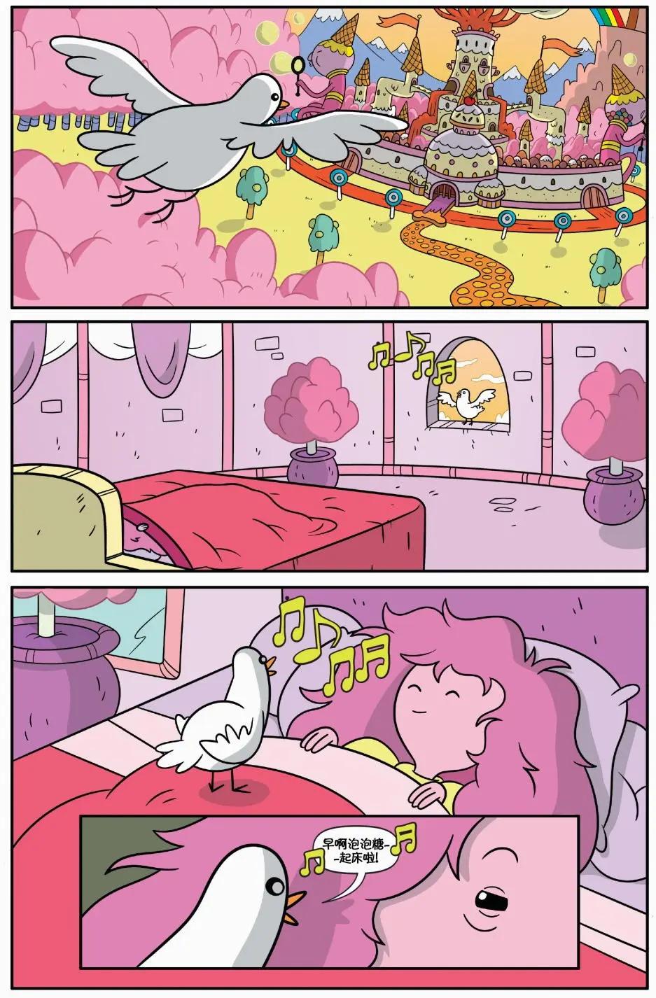 第01卷13