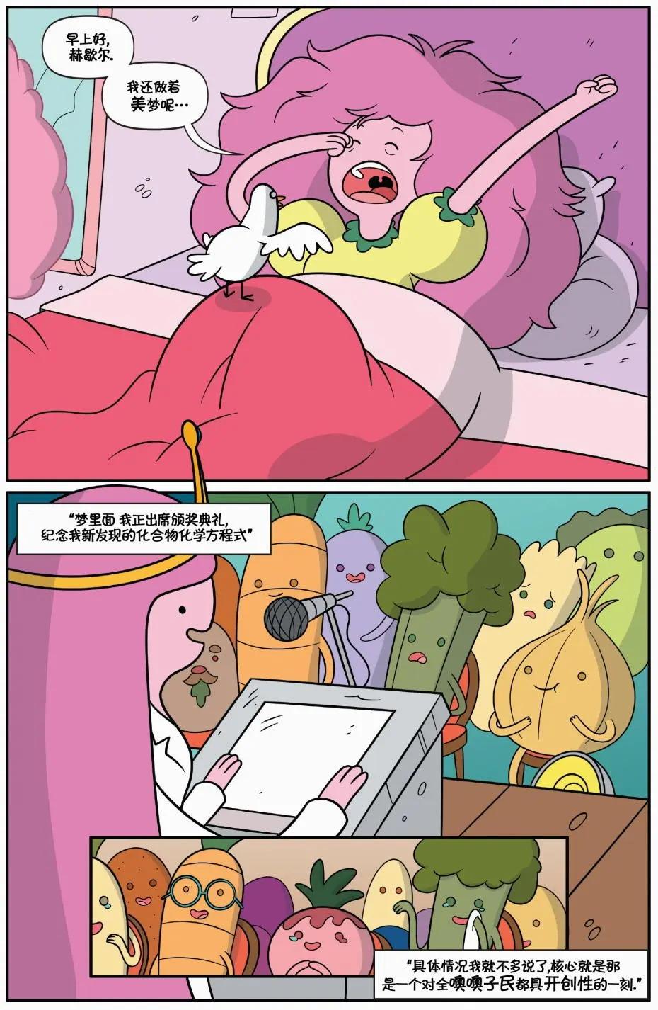 第01卷14
