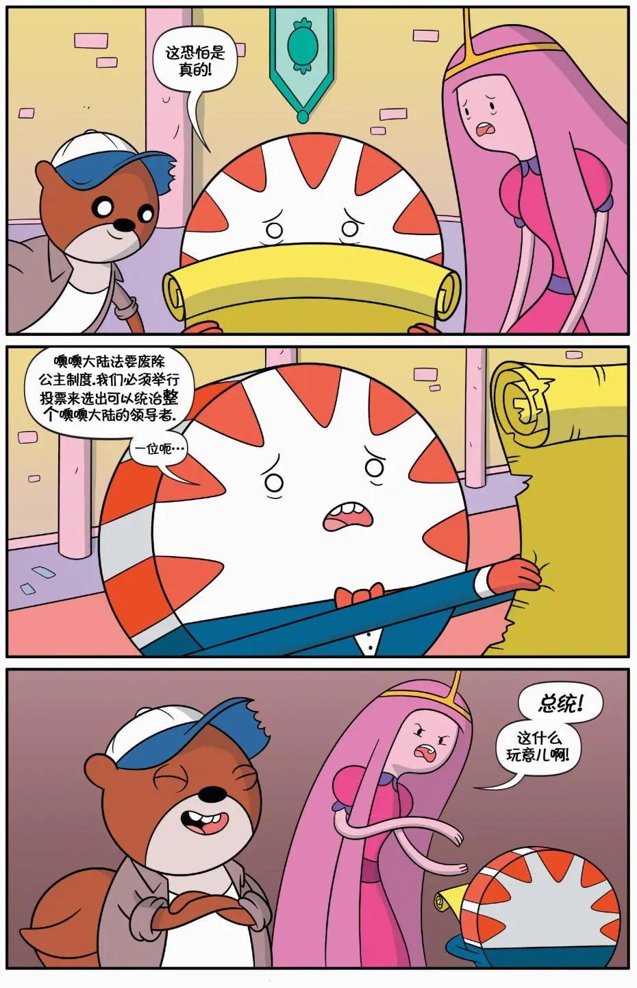 第01卷21