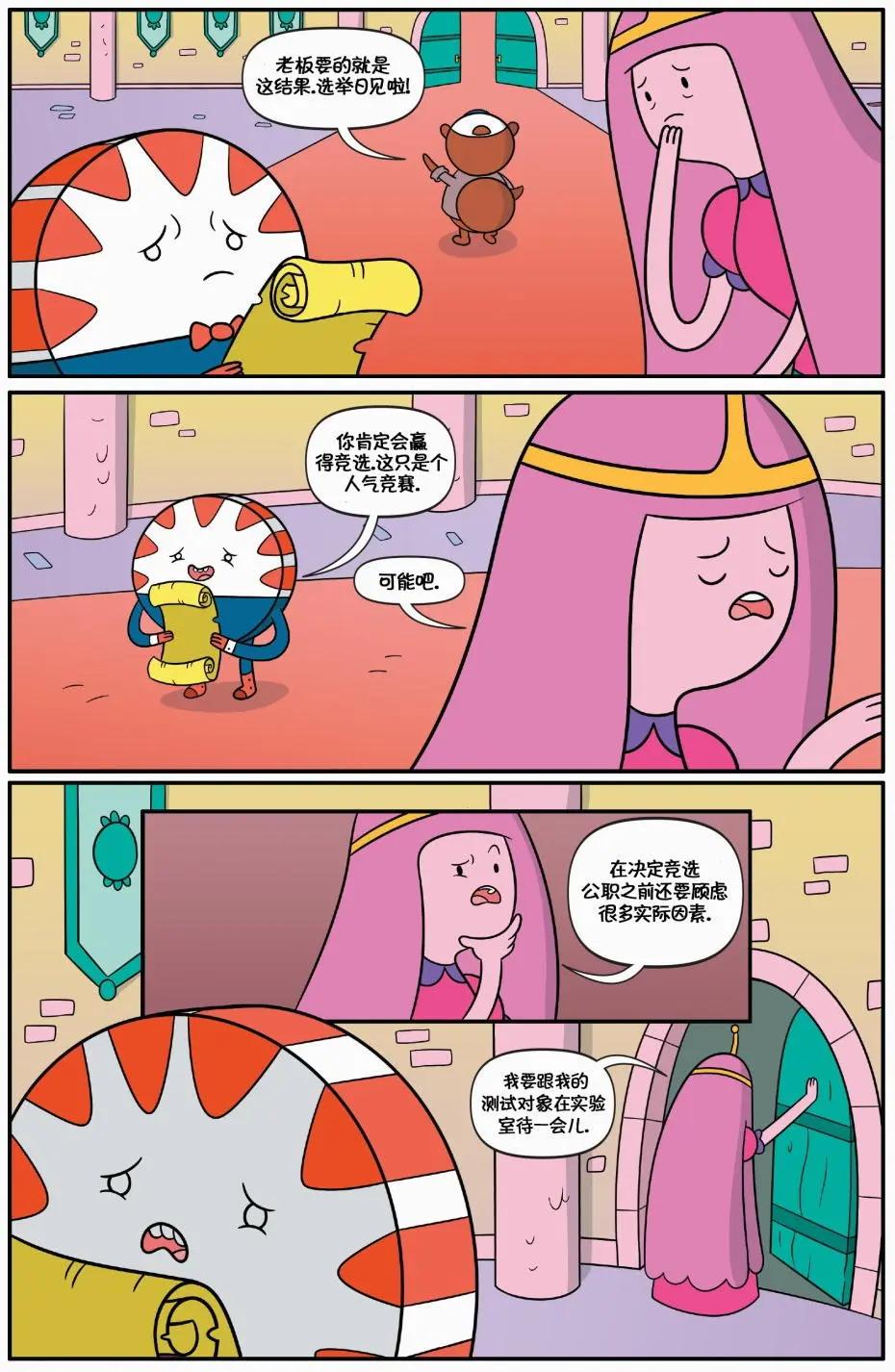 第01卷22