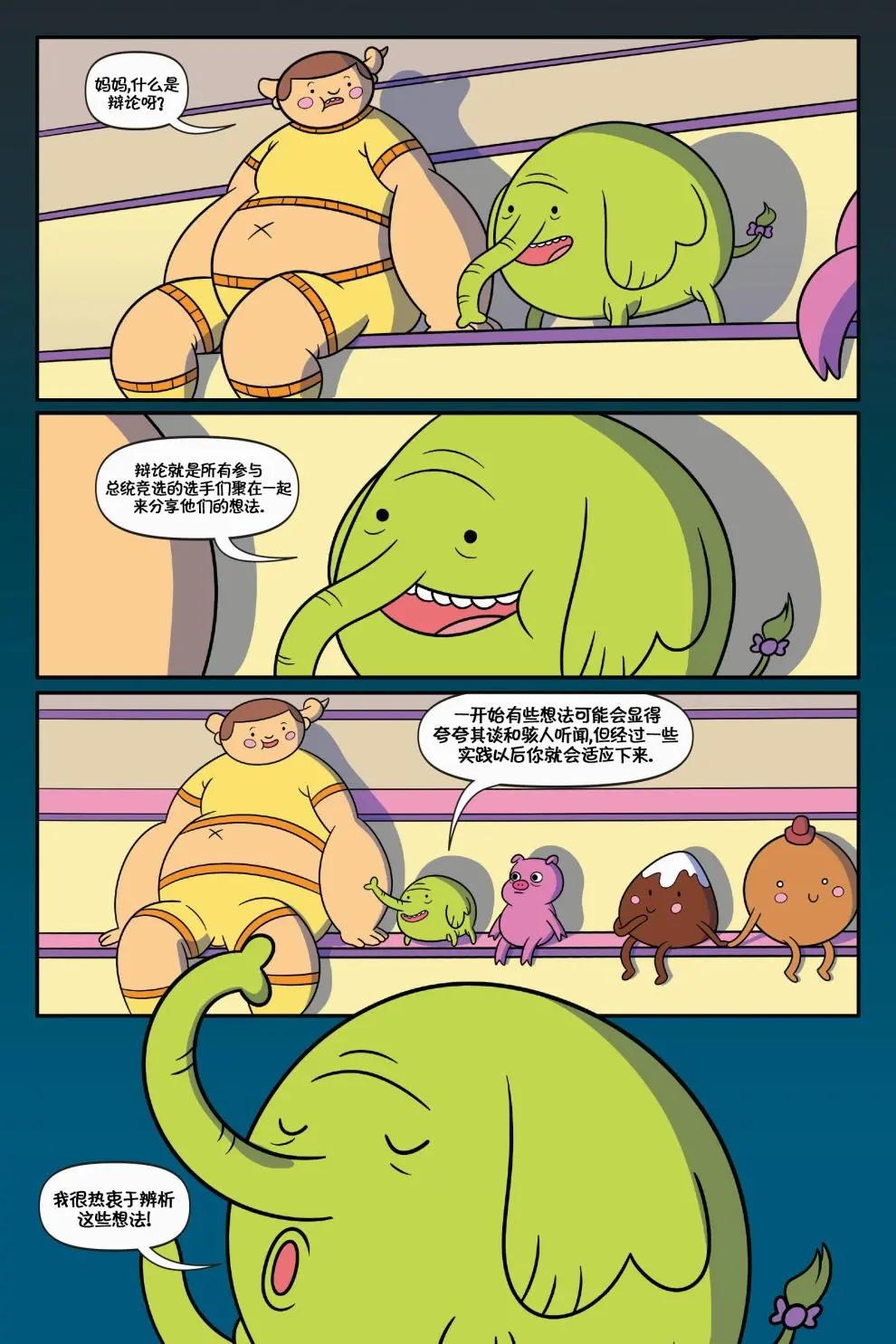 第01卷27