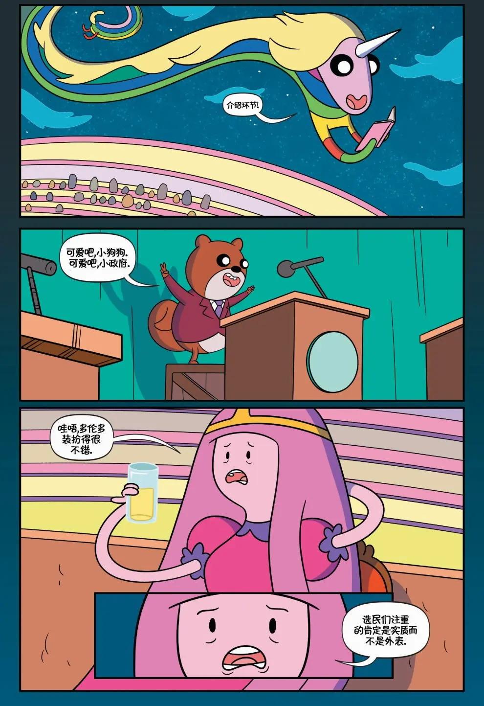 第01卷31