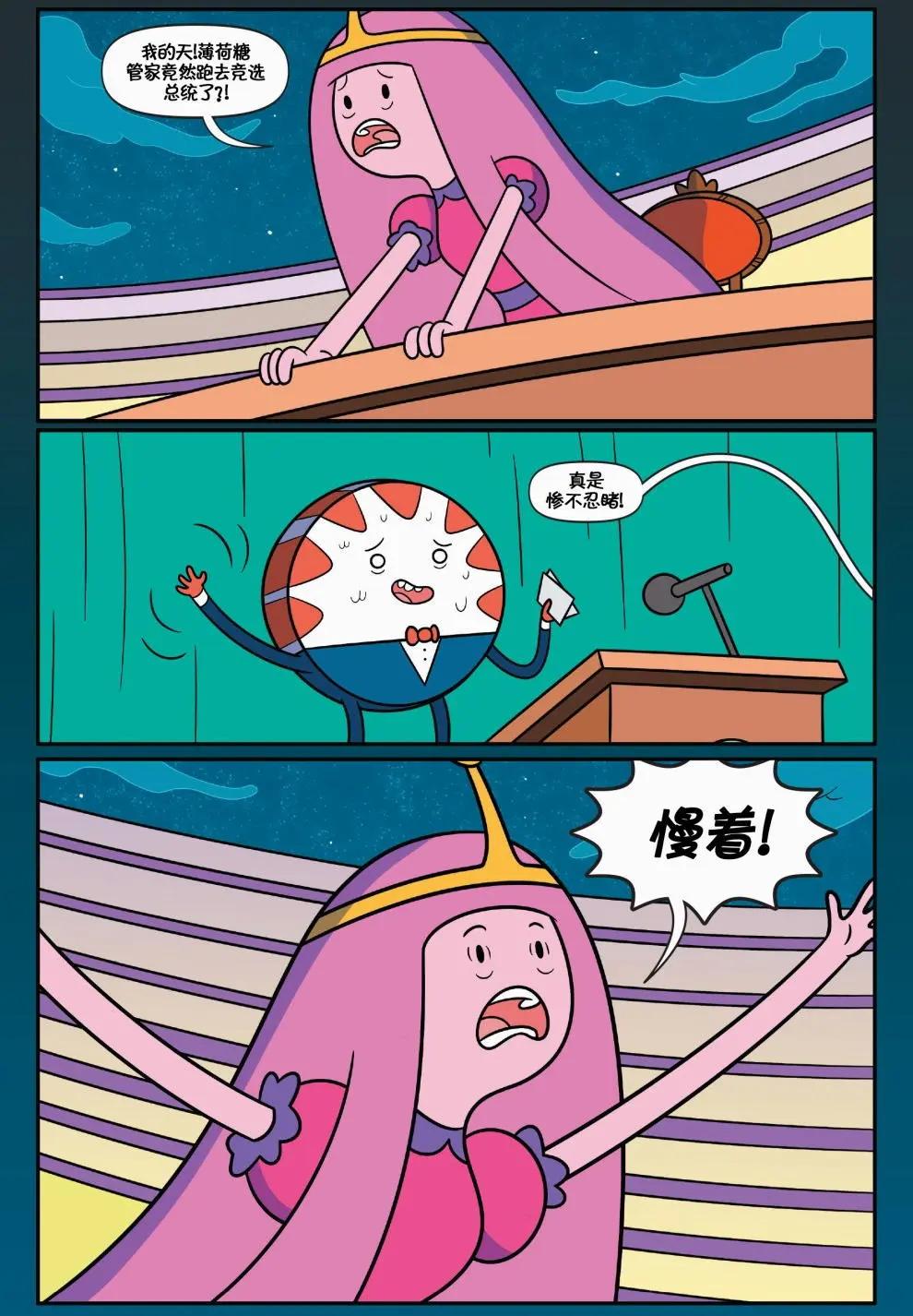 第01卷33