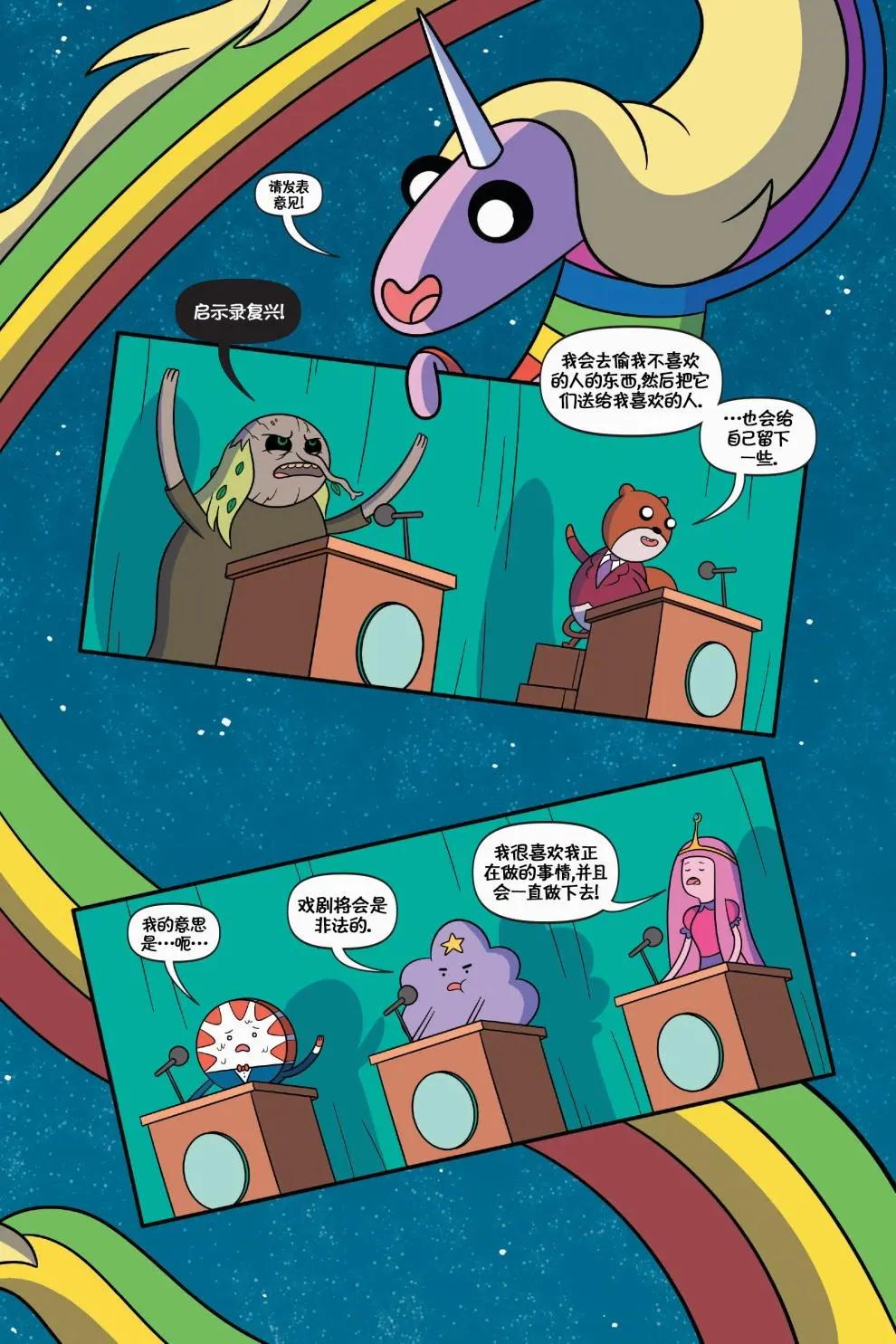 第01卷35