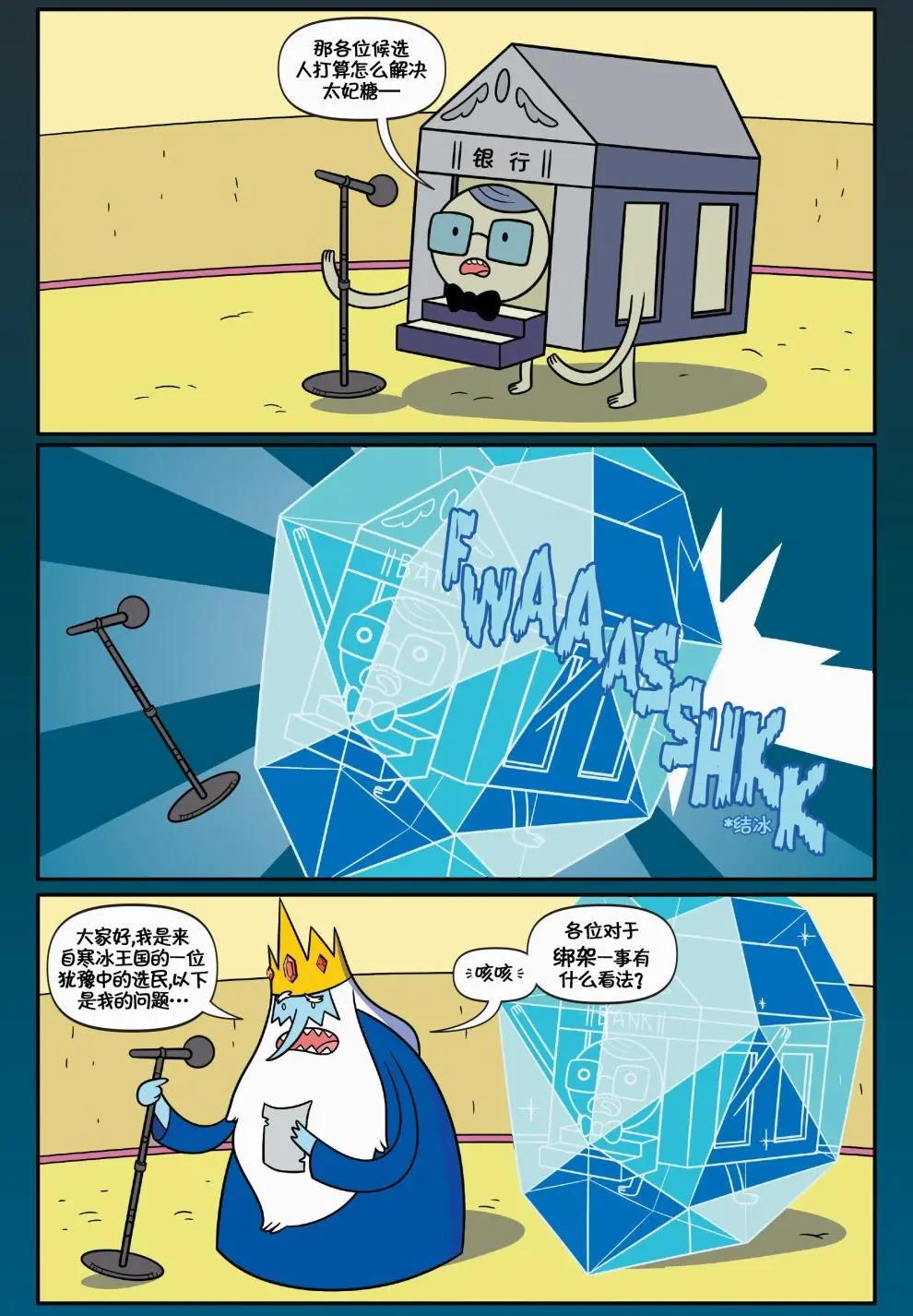 第01卷39