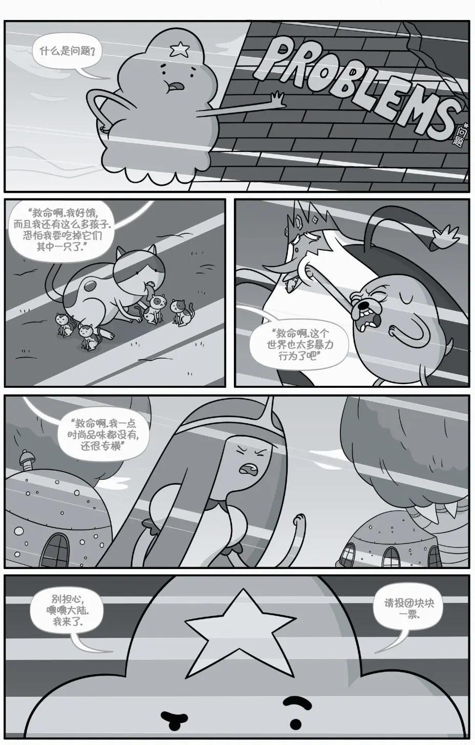 第01卷43