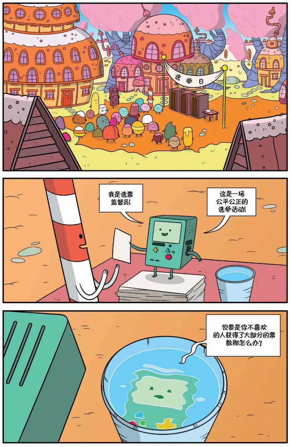 第01卷44